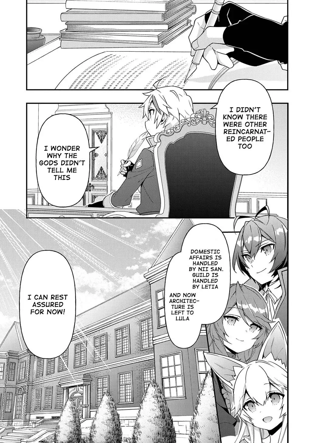 Tensei Kizoku no Isekai Boukenroku ~Jichou wo Shiranai Kamigami no Shito~ Chapter 41 31